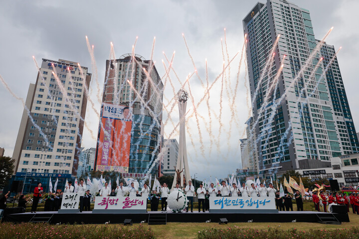 83273523e5a68c7aeb993a22e133de45_1761874227_3141.jpeg 83273523e5a68c7aeb993a22e133de45_1761874227_3141.jpeg